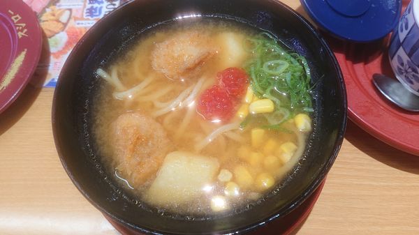 「魚介出汁の北海道味噌ラーメン」@スシロー 大森駅前店の写真