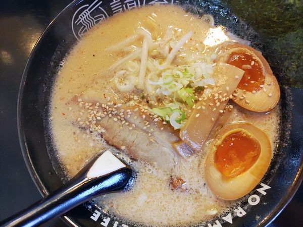 「味噌らーめん＋味玉」@麺屋 白鬚の写真