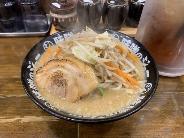 「味噌（740円）」@味噌のジョーの写真