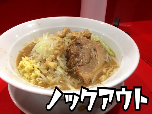 「ラーメン￥750」@ラーメン ノックアウトの写真