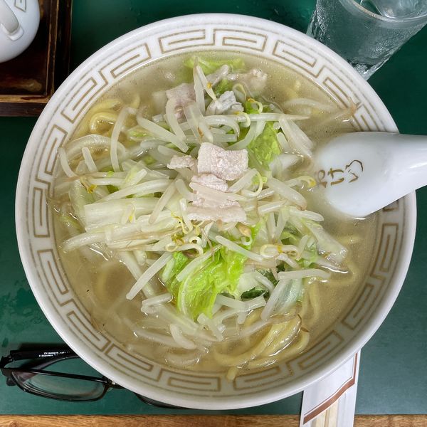 「湯麺（タンメン）」@餃子の店 おけ以の写真