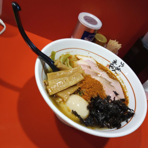 「味玉チャーシュー麻辣冷やしらーめん」@らーめん えんやの写真