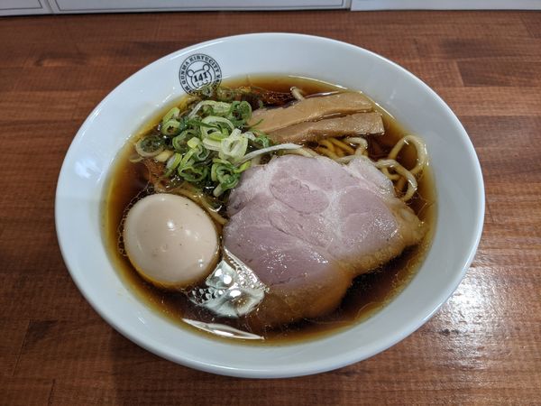「醤油味玉ラーメン 900円」@麺屋わしわの写真