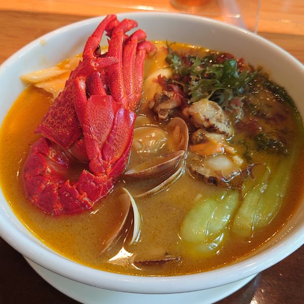 「【限定】濃厚！伊勢海老出しの海鮮湯麺 1500円」@頤和園 溜池山王店の写真