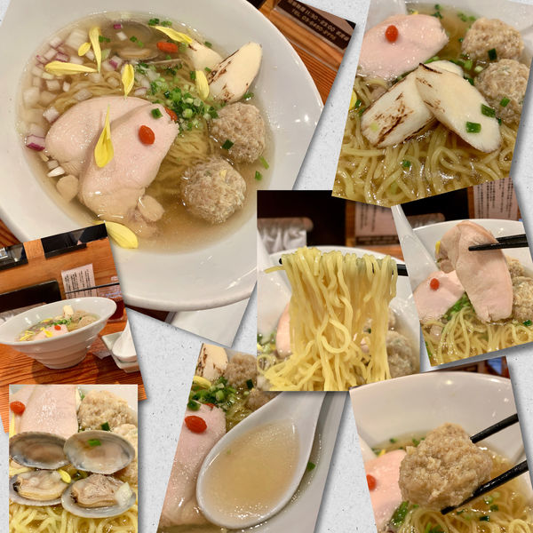 「【9月限定】貝と鶏の塩中華そば～炙りマコモダケ添え1120円」@らぁ麺屋 つなぎの写真