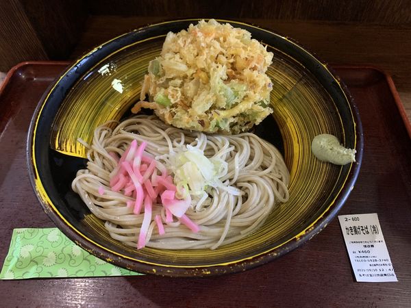 「かき揚げそば (460円)」@生そば 玉川 池袋東口店の写真