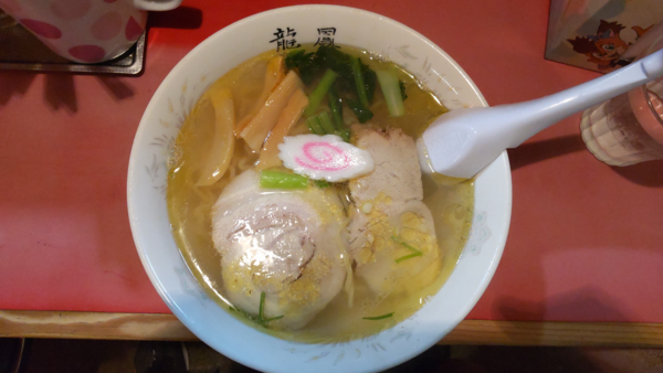「黄金塩ラーメン」@新函館らーめん 龍鳳の写真
