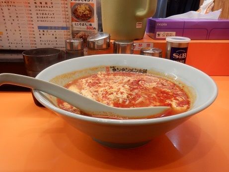 「タンタンメン　中辛」@元祖 ニュータンタンメン本舗イソゲン 新城店の写真
