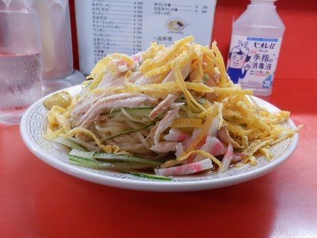 「冷やし中華」@明華の写真