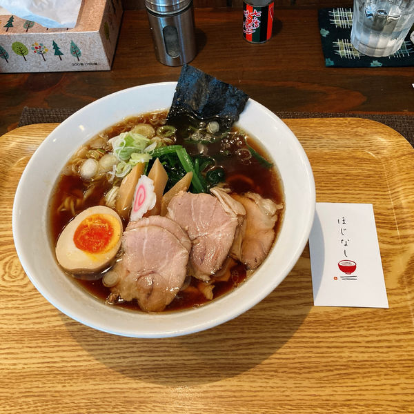 「生姜中華そば　150g 800円」@あかつきほじなしの写真