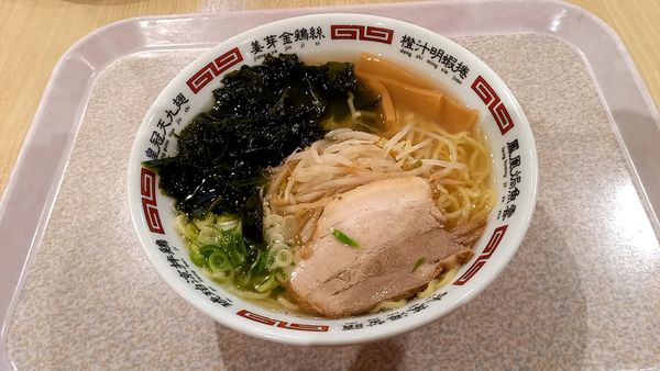 「わかめらーめん」@ラーメン めん宝 イオン松江ショッピングセンター店の写真
