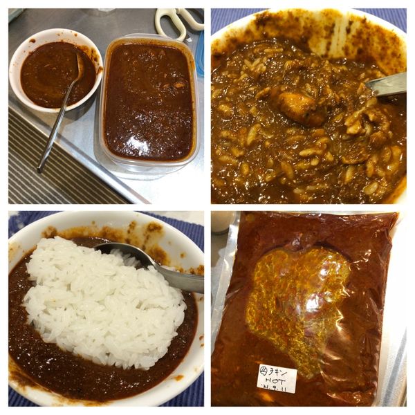 「チキンカレーLL〜持ち帰り1440」@カーナ・ピーナの写真