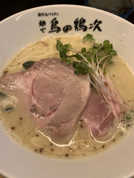 「鶏そば　塩」@麺や 鳥の鶏次の写真