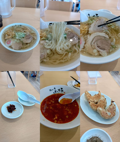 「『生姜らーめん+ぎょうざ+からみ(¥750+280+50)』」@麺や 赤堀の写真