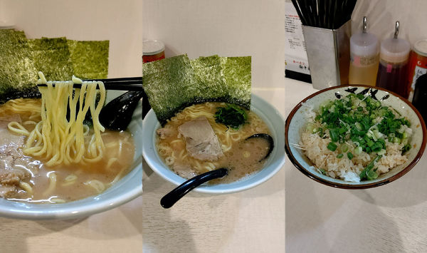 「平日ランチセット『ラーメン+ねぎ飯(￥800)』」@横浜家系ラーメン 府中家の写真
