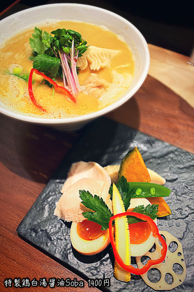 「特製鶏白湯醤油Soba」@銀座 篝 本店の写真