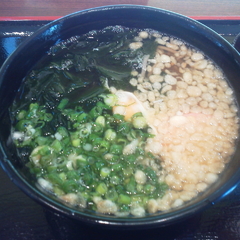 あじわい処 麺 福山店の画像