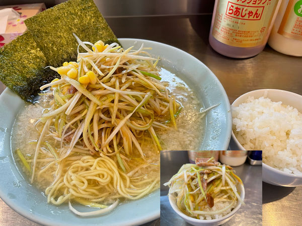 「ダブルネギラーメン910円、塩変更100円、半ライス100円」@ラーメンショップ 椿 牛久店の写真