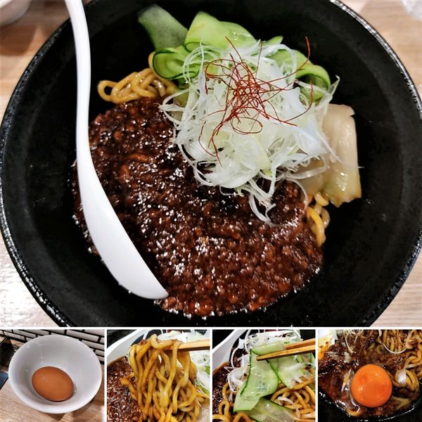 「ぼくの炸醤麺(9/12～13限定)  1000円」@中華ソバ ビリケンの写真