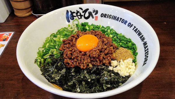 「台湾まぜそば(大)」@元祖台湾まぜそば はなび 二俣川店の写真