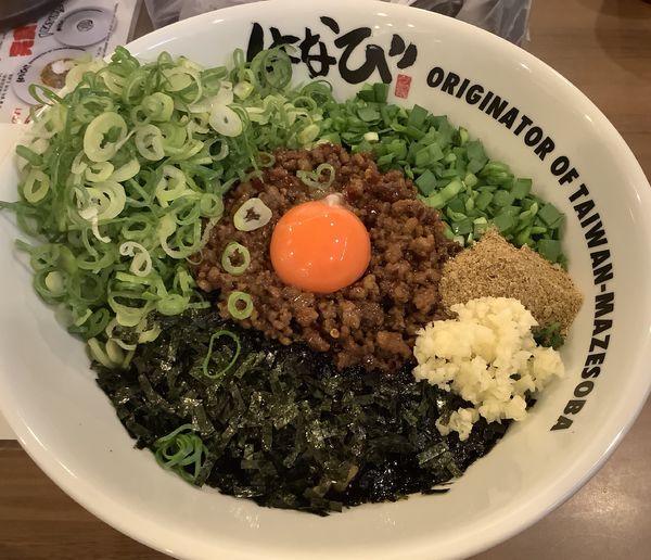 「ネギ盛り台湾混ぜそば　大盛」@元祖台湾まぜそば はなび 二俣川店の写真