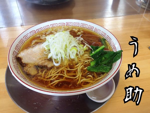 「あっさり(醤油)￥780」@麺屋 うめ助の写真