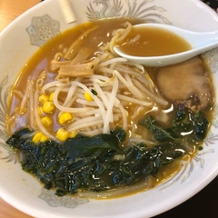 お食事処 やまびこの画像