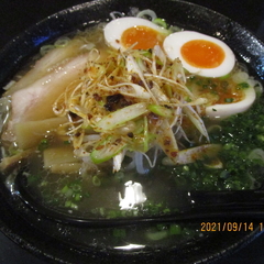 げってんの画像