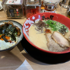ラーメン まこと屋 江南赤童子店の画像