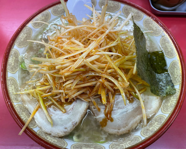 「ネギチャーシュー麺」@MURAYAMAホープ軒 本店の写真