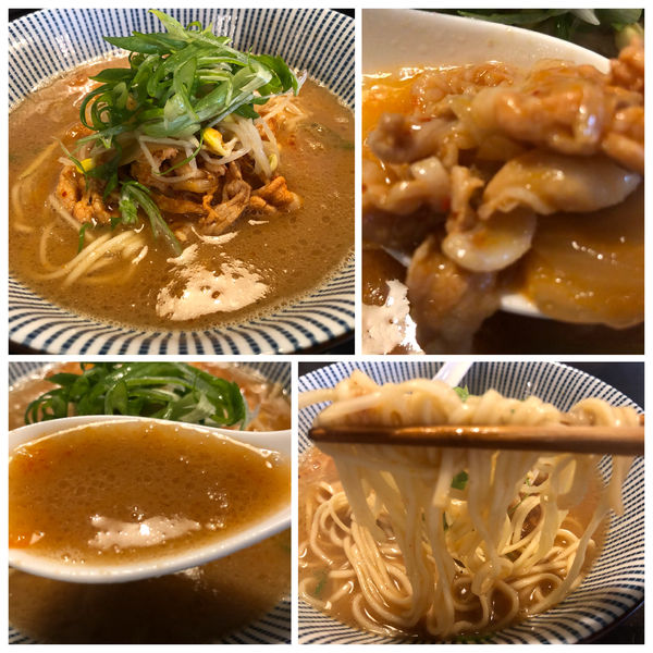 「【限定】旨辛豚キムチらーめん 900円」@らーめん こてつの写真