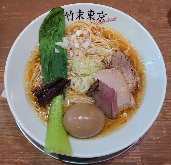 「味玉醤油そば(1000円)」@竹末東京プレミアムの写真