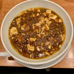 麻婆麺（普辛（2倍））＋肉焼売二個