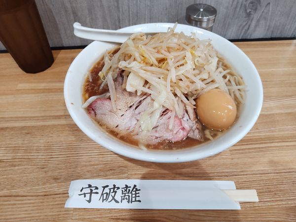 「破　ポン酢」@麺屋のスたの写真