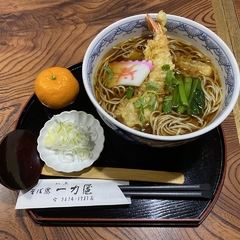 そば處 一力屋の画像