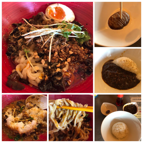 「気まぐれ担々麺 500円 キーマカレー 200円」@GURU GURU SIROHEBI NOODLEの写真