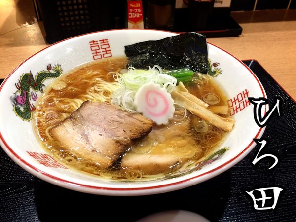 「中華そば￥700」@食堂 ひろ田の写真