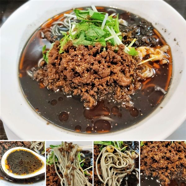 「冷やし黒胡担担麺(夏季限定)　940円」@四川担担麺 阿吽 浅草店の写真