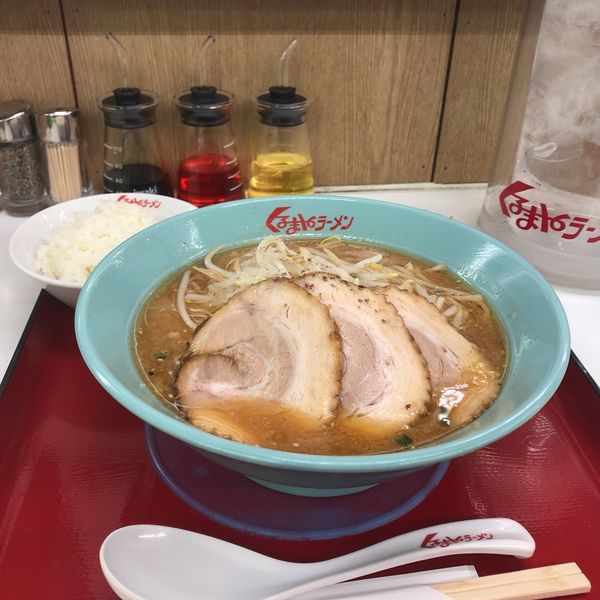「味噌チャーシュー麺3枚」@くるまやラーメン 和光店の写真