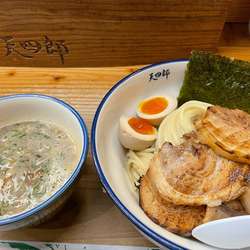 味玉チャーシューつけ麺大