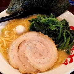 横濱家系ラーメン 吟家 東金店の画像
