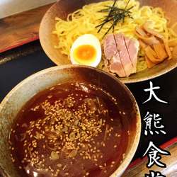 しょうゆつけ麺￥750