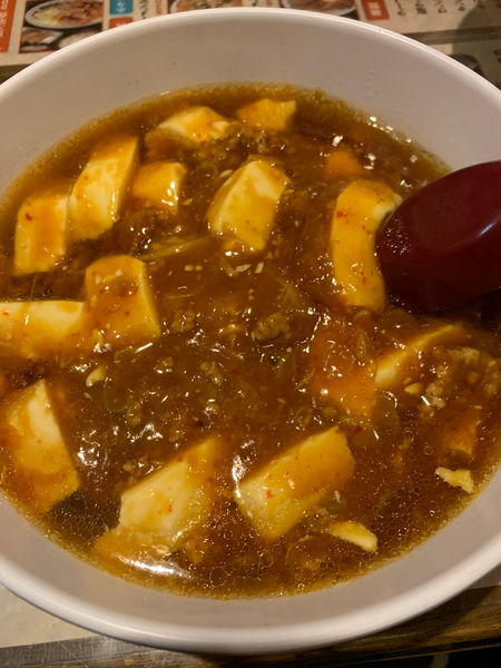 「マーボーメン」@ラーメン王の写真