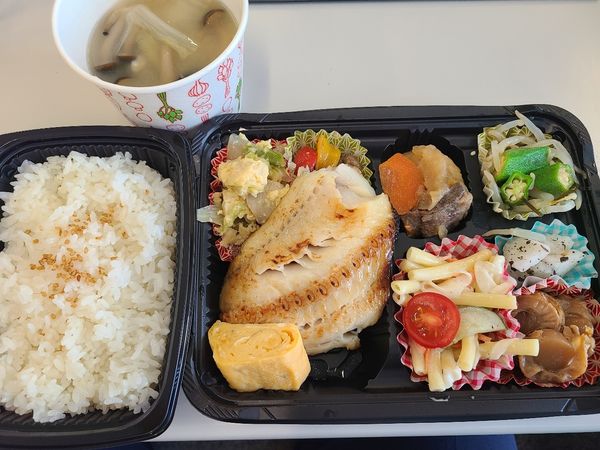 「魚いっぱい弁当2」@灼味噌らーめん 八堂八の写真
