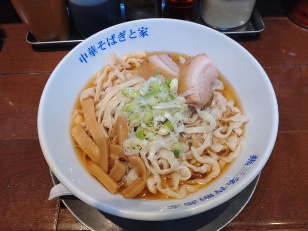 「淡麗中華そば」@燕三条中華そば ぎと家 武里本店の写真