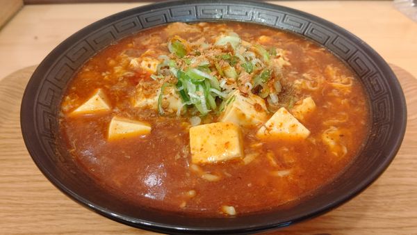 「豆腐マーラー麺」@ラーメン餃子 なか屋の写真