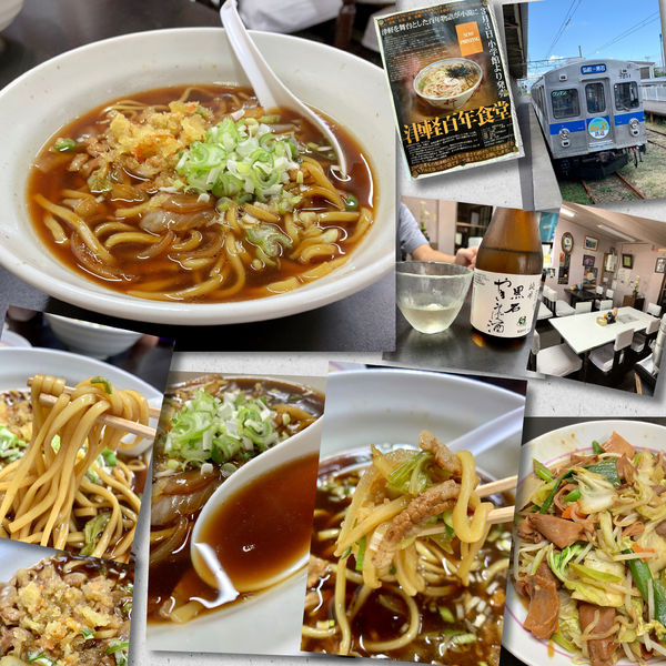 「つゆやきそば700円+モツ炒め+日本酒」@すごう食堂の写真