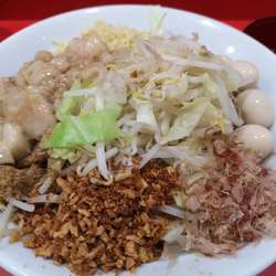 汁なし(300g)800円