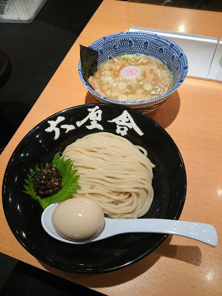 「朝の生七味つけ麺 790円＋ 味付玉子 100円」@六厘舎の写真