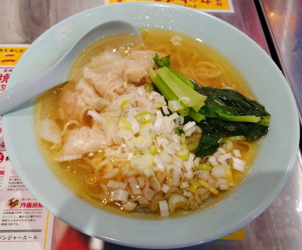 襠